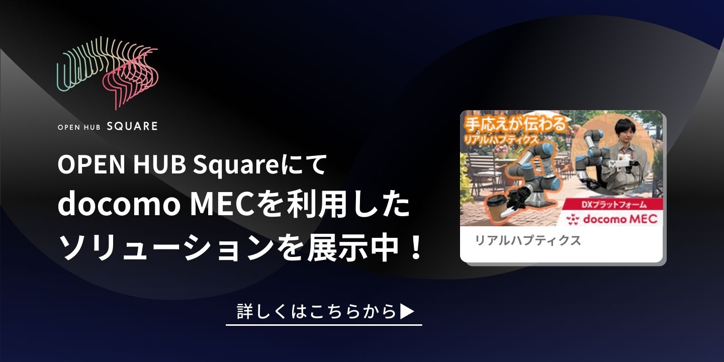 OpenHubSquare