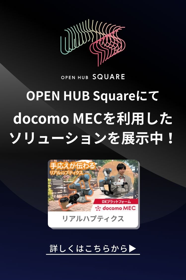 OpenHubSquare