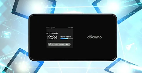 推奨ネットワーク機器