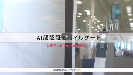 Youtube動画